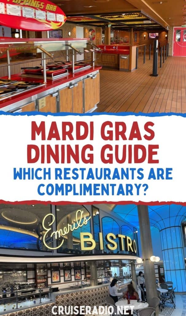 mardi gras dining guide: which restaurants are complimentary?
